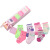Foreign Trade Supply Breathable Sweat Absorbing Children's Socks Pure Cotton Alphabet Cartoon Gift Box Newborn Socks