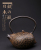 Tibetan Wangtang Japan Yamagata Original Imported Cast Iron Kettle Pure Handmade Uncoated Fish Pattern Old Teapot Quail Iron Pot