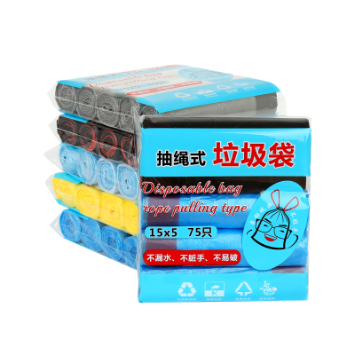 Drawstring Trash Bag 5 Rolls Factory Direct Sales Drawstring Thickened Household Bag New Material PE