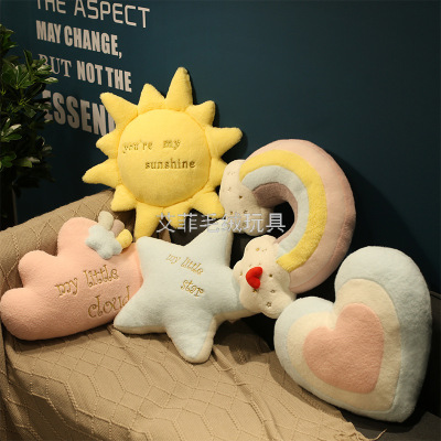 INS Pillow Pentagram Pillow Cloud Heart Rainbow Cushion Gift Plush Toy