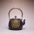 Special Offer Iron Pot Teapot Pig Iron Pot Cast Iron Kettle Boiled Water Iron Teapot Handmade Old Iron Pot Electric Ceramic Stove Tea Set
