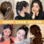 Japanese and Korean Dream Mermaid Head Rope Internet Celebrity Small Highly Elastic Hair Rope Ins Girl Phone Line Hair Ring Rubber Band