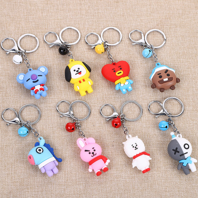 Korean Doll Key Chain Schoolbag Pendant Small Gift Creative Cute Cartoon Key Button Pendant Currently Available