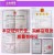 Soap Powder 2.5kg Washing Powder Low-Foam Factory Promotion Wholesale Labor Insurance Welfare 2 Bags Free Shipping