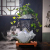 Opening Gift Home Living Room Water Fountain Atomizer Hallway Ceramic Office Desk Surface Panel Creative Fortune Decoration