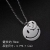 All-Matching Disco Personality Sweater Men's Necklace Hiphop Hanging Pendant Ins Hip-Hop Street Titanium Steel Accessories Female Fashion