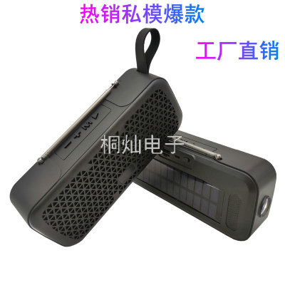New Private Model L8plus + Solar Charging Wireless Speaker with Power Torch Card USB Bluetooth Speaker