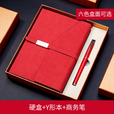 Notebook Customized Business Set Signature Pen Gift Pen Notepad Gift Office Stationery Book Gift Set