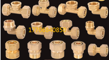 Aluminum-Plastic Pipe Joint Accessories 1620 6 Points 4 Points Direct Copper Connector Solar Radiator Geothermal Tee Elbow Ball Valve