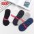 Socks Men's Boat Socks Men's Invisible Socks Socks Men's Low Cut Thin Summer Cotton Socks All Season Socks Trendy Stall Wholesale