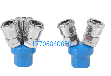 Pneumatic Connector C- Type Quick Connector SMV round Two-Way Smy Three Diversion round Tube Connector Two-Fork Three-Fork Air Compressor Air Pipe Connector