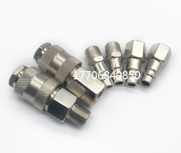 European-Style Three-in-One Quick Connector Iron Nickel Plated 1/4 1/2 3/8 Pneumatic Connector