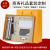 Business Gift Vacuum Cup Package Mobile Power USB Pen Six-Piece Set Enterprise Practical Gift Customization