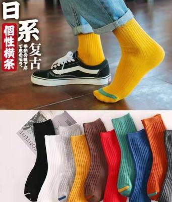 Japanese Women's All-Matching Fashion Preppy Style-Piece Pure Cotton Breathable Mid-Calf Length Socks Trendy Street Autumn and Winter Mid-Calf Length Socks