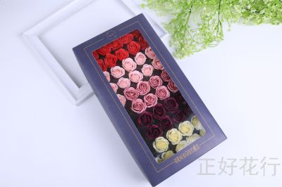 Factory Direct Sales 4-Layer Mini Rose Soap Flower Flower Head DIY Bouquet Flower Flower Material Package Flower Small Wholesale