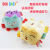 Skkbaby Multi-Sided Animal Deformation Square Rattle Doll Puzzle Comfort Toy Factory Direct Sales