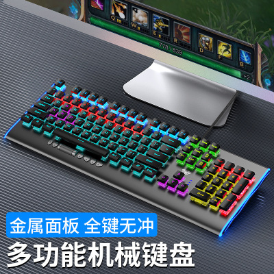 CF Competitive Game Style Tarantula Mechanical Keyboard USB Wired 104 Key No Green Axis Red Axis Alternate Action Or Ergonamic Black Axis