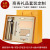 Business Gift Vacuum Cup Package Mobile Power USB Pen Six-Piece Set Enterprise Practical Gift Customization