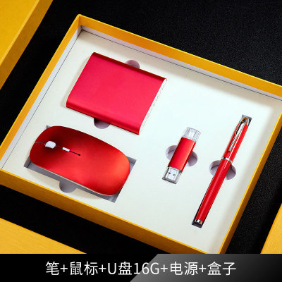 Business Gift Vacuum Cup Set Mouse USB Flash Drive Gift Signature Pen Ballpoint Pen Cup Gift Set