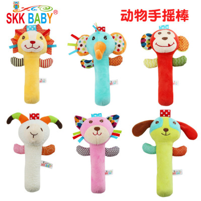 Skkbaby Baby Toy Animal Handbell with Baby Stick Hand Swinging Tambourine Early Childhood Education Doll Factory Direct Sales