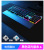 Tarantula F2088 Keyclick Mechanical Keyboard Manufacturer Backlight Effect Adsorption Hand Holder Game Keyboard Customization