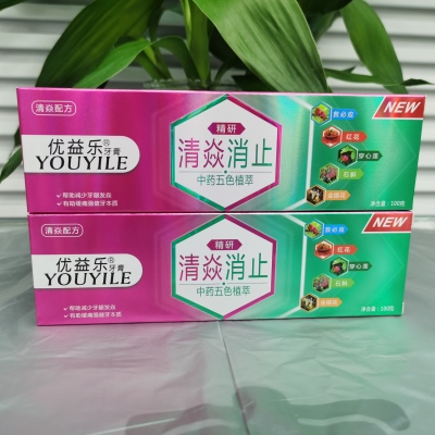 Chinese Medicine Five-Color Plant Extract Fine Research Qingyan Xiaozhi Toothpaste