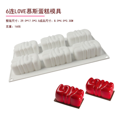 6-Piece Love Mousse Cake Mold 3D Letter Silicone Mold Dessert Chocolate Bar Soap Baking