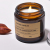 DIY Handmade Aromatherapy Candle Customized Smoke-Free Romantic Fragrance Candle Creative Companion Gift Set Wholesale