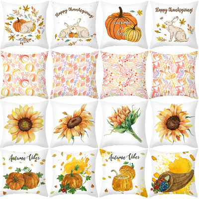 Gm174 New Thanksgiving Pillow Cover Yellow Pumpkin Sunflower Office Cushion Cover Sofa Cushion Cover