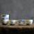 Tea Cup Jingdezhen Porcelain Kung Fu Tea Set Master Cup Single Cup Sheep Fat Jade Household Tea Savoring Cup Underglaze Color