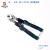 Ratchet Cable Cutter Cable Cutters Cable Scissors Steel Strand Cable Clamp Gear Hydraulic Manual Wire Breaking Clamp