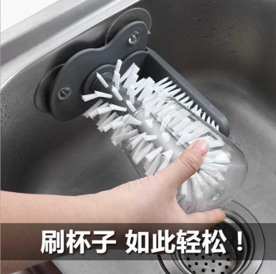 Lazy Washing Cup Gadgets Milk Tea Shop Suction Wall Glass Cleaning Brush Household Kitchen Suction Cup Rotating Washing Cup Brush