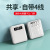 New Digital Display Self-Wired Power Bank 10000 MA Emergency Power Supply Four-Wire Mobile Power Supply Support .