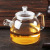 Glass Teapot Heating Glass Pot 900ml Glass Kettle Tea Brewing Pot Tea Set Wholesale Customization