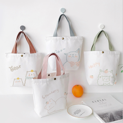 Internet Celebrity Handbag Shopping Bag Cotton Hand Bag Handbag Shopping Bag Small Fresh Storage Bag