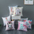 Gm078 Model Flamingo Pillow Car and Sofa Waist Pad Cushion Cover Customized Amazon Hot Household Supplies