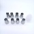 Paper Card Pack Stainless Steel Mouth of Piping Device Pastry Bag Converter Scraper Oil Brush Baking Tool Suit 11PC