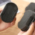I-Shaped Portable Double-Sided Sponge Shoe Brush Transparent Shoe Wax Multifunctional Leather Care Shoe Polish
