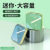 Jadeite Jade Power Bank 20000 MA Small Cute Super Cute Portable Mini Girls Power Customized Logo.