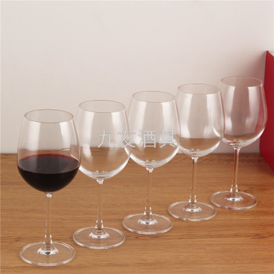 Red Wine Goblet Transparent and Creative Lead-Free Wine Glasses Crystal European Style Wine Champagne Glass Pot-Bellied Goblet