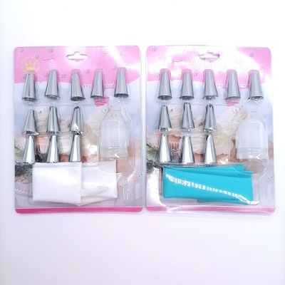 Stainless Steel 430 Pastry Nozzle Cream Converter Pastry Bag 13-Piece Set Cream Lace Baking Tool
