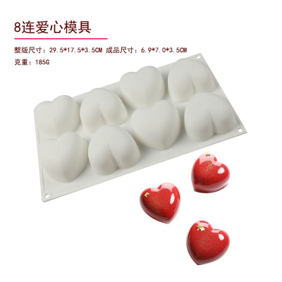 8-Piece Love Mousse Cake Mold French Dessert Silicone Mold Valentine's Day Chocolate Jelly Baking Tool