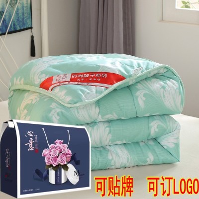 Sales Silk Quilt Gift Quilt Gift Box Spring and Autumn Quilt Thickened Warm Winter Duvet Insert Will Sell Cotton Quilt