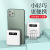 New Digital Display Self-Wired Power Bank 10000 MA Emergency Power Supply Four-Wire Mobile Power Supply Support .