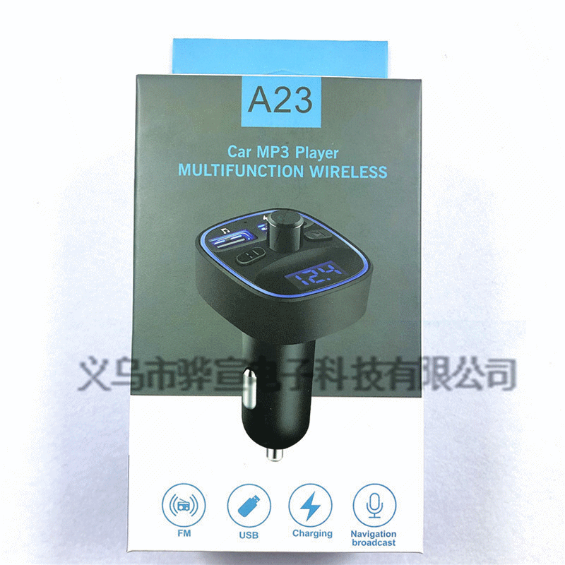 New Car Bluetooth MP3 Hands-Free Player Cigarette Lighter USB Charger Bluetooth Car Factory Direct Sales