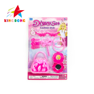 Children's Toy Toy Cosmetic Accessories Set Blister Card Packaging