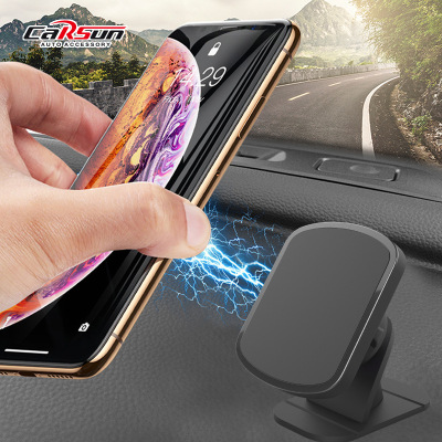 Car Supplies Dashboard Magnetic Bracket Car Phone Holder Magnetic Adhesive Holder Car Supplies
