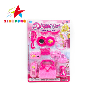 Children's Toy Cosmetic Accessories Toy Set Blister Card Packaging