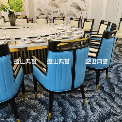 Holiday Hotel Solid Wood Tables and Chairs High-End Club New Chinese Furniture Restaurant Luxury Box Ash Dining Chair