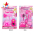 Children's Toy Cosmetic Accessories Toy Set Blister Card Packaging